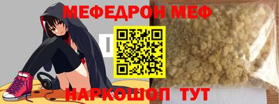 apvp Шахты