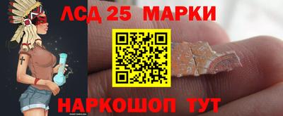 метадон Шебекино