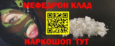 apvp Шахты
