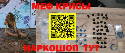 apvp Шахты