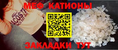ешки Шелехов