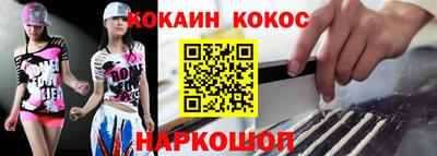 apvp Шахты