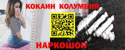 apvp Шахты