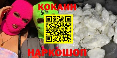 apvp Шахты