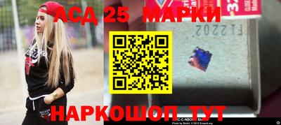 метадон Шебекино