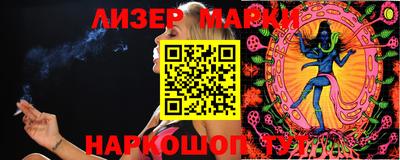 apvp Шахты