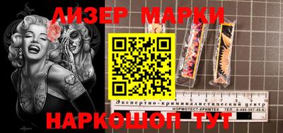 apvp Шахты