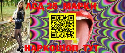метадон Шебекино
