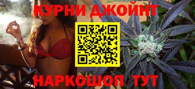 ешки Шелехов