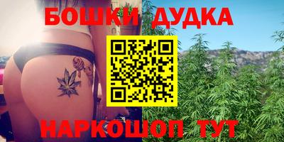 apvp Шахты