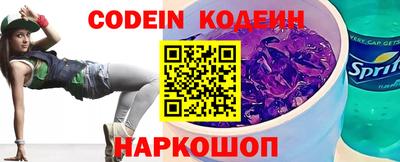 ешки Шелехов