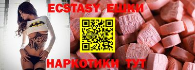 apvp Шахты