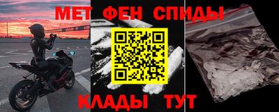ешки Шелехов