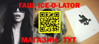 apvp Шахты