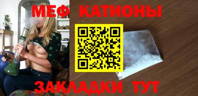 apvp Шахты