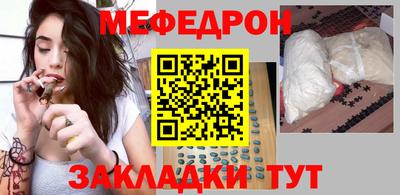 ешки Шелехов