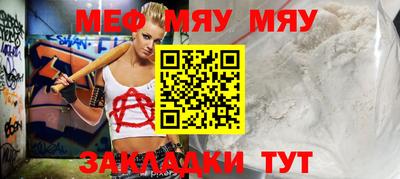 apvp Шахты