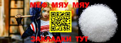apvp Шахты