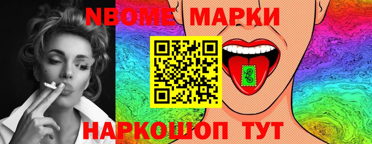 Богородск  LSD-25 экстази  ЛСД экстази ecstasy  Вход с VPN  Лсд 25 экстази ecstasy 